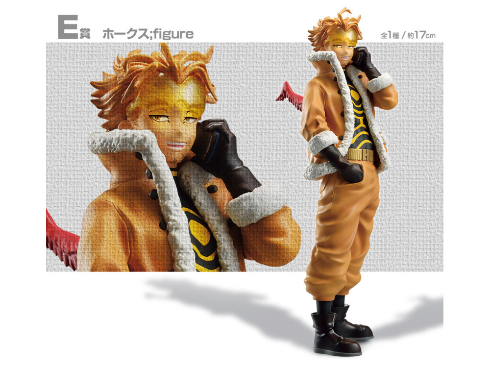 Figurine Hawks - Ichiban Kuji My Hero Academia Ishi - Sugoi Shop