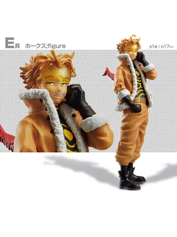 Figurine Hawks - Ichiban Kuji My Hero Academia Ishi - Sugoi Shop