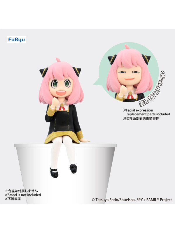 Figurine Anya Forger - Spy x Family - Noodle Stopper - Sugoi Shop