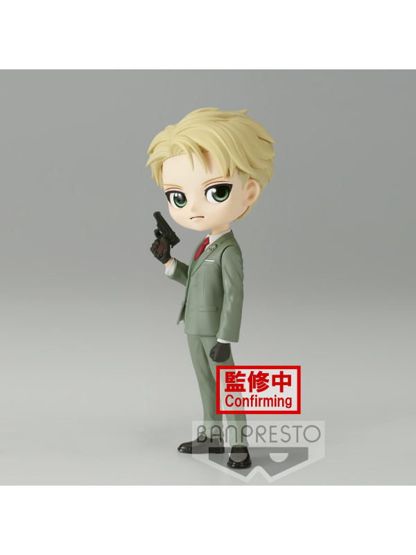 Figurine Loid Forger (Twilight) Spy x Family. Disponible sur sugoishop.fr