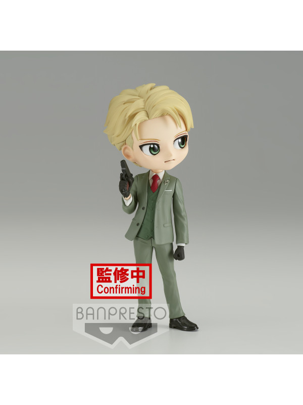 Figurine Loid Forger (Twilight) Spy x Family. Disponible sur sugoishop.fr