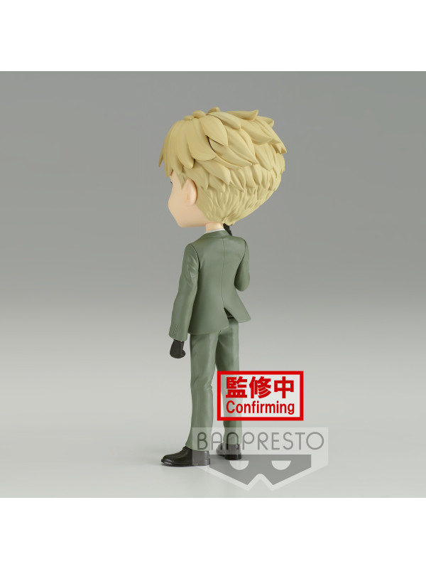 Figurine Loid Forger (Twilight) Spy x Family. Disponible sur sugoishop.fr