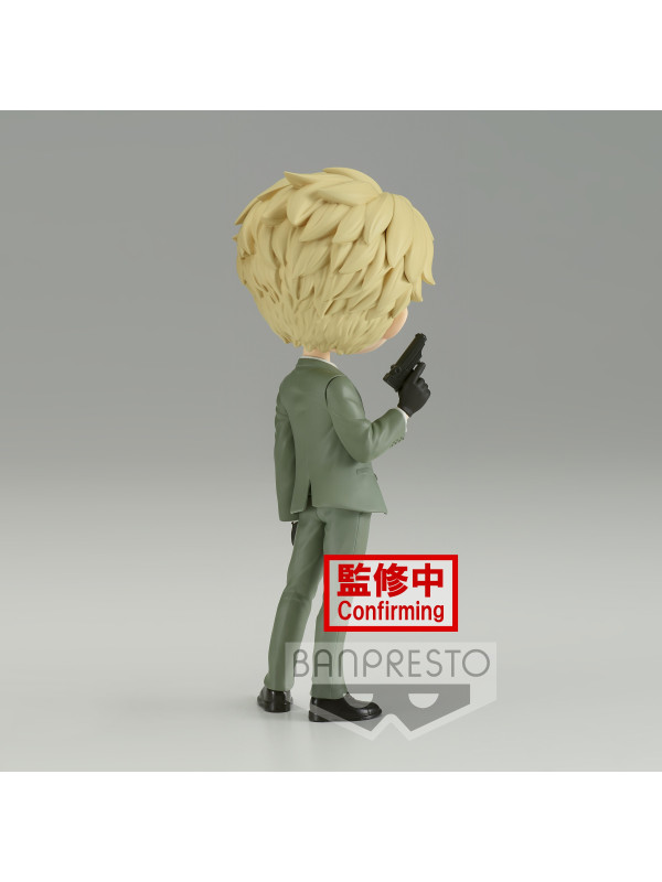 Figurine Loid Forger (Twilight) Spy x Family. Disponible sur sugoishop.fr