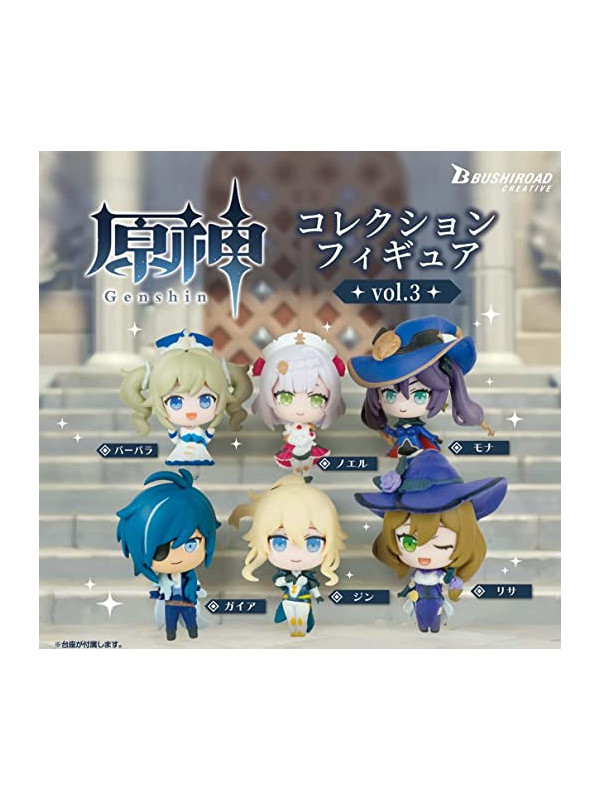 Genshin Impact - Figurine Capsule Figure Vol.3 - Gashapon