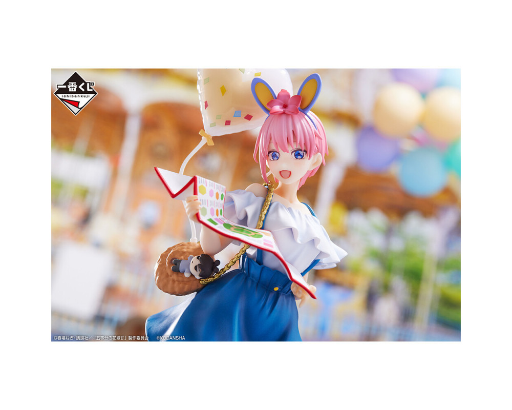 Figurine Ichika Nakano - The Quintessential Quintuplets - Ichiban Kuji Theme Park - Sugoi Shop