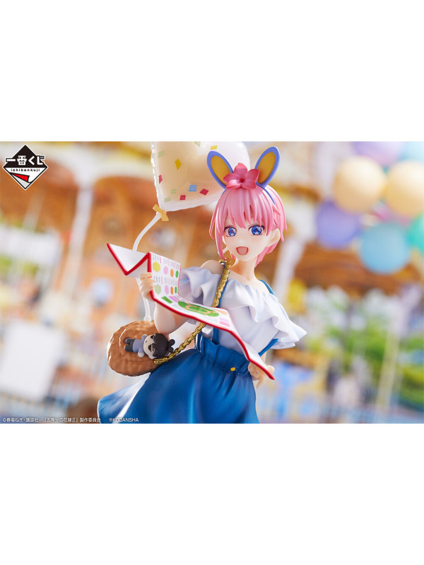 Figurine Ichika Nakano - The Quintessential Quintuplets - Ichiban Kuji Theme Park - Sugoi Shop