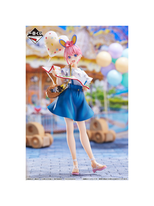 Figurine Ichika Nakano - The Quintessential Quintuplets - Ichiban Kuji Theme Park - Sugoi Shop