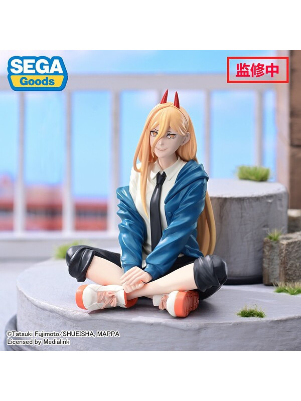 Figurine Power - Chainsaw Man - Premium Chokonose - Sugoi Shop