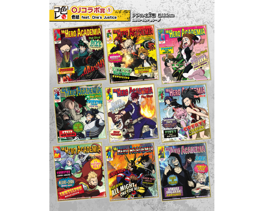 My Hero Academia - Shikishi - Ichiban Kuji Fighting Heroes