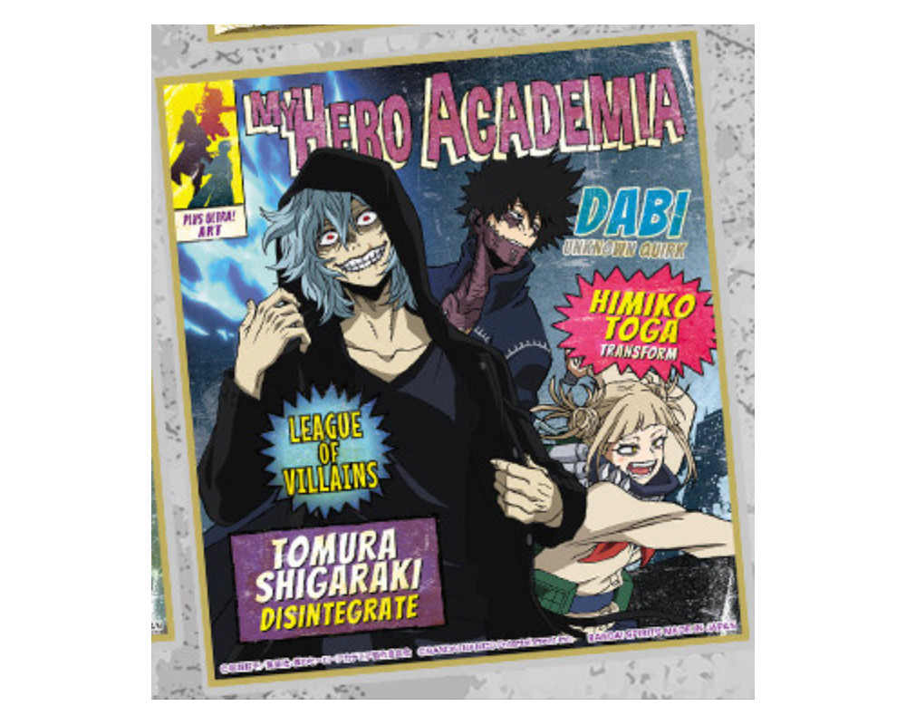 My Hero Academia - Shikishi - Ichiban Kuji Fighting Heroes