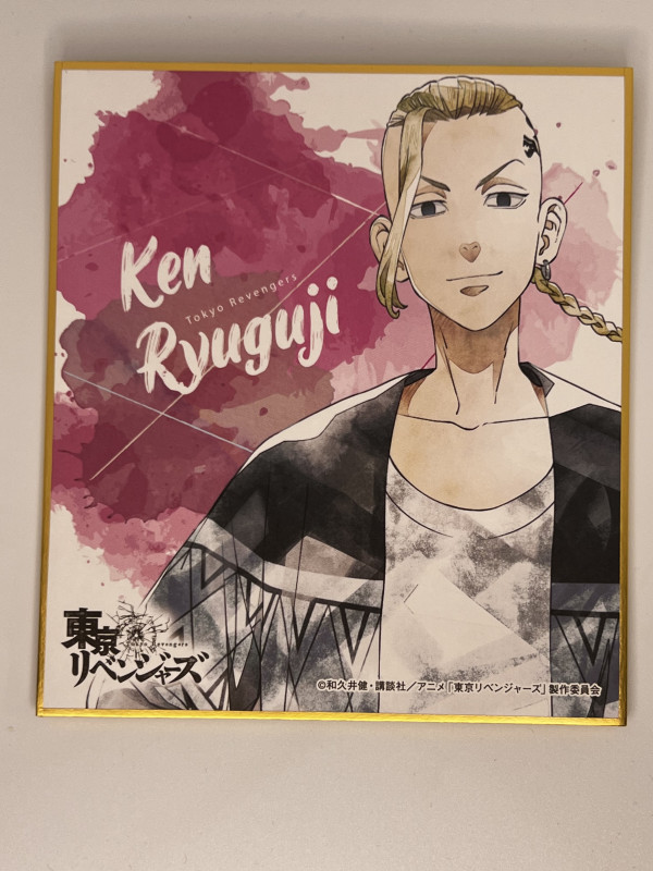 Tokyo Revengers - Shikishi Draken - Art Pic