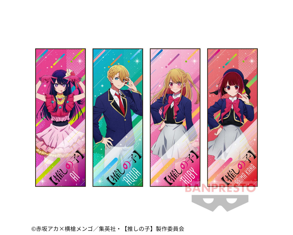 Oshi no Ko - Serviettes Ai Hoshino, Ruby Hoshino, Aquamarine Hoshino, Kana Arima - Banpresto