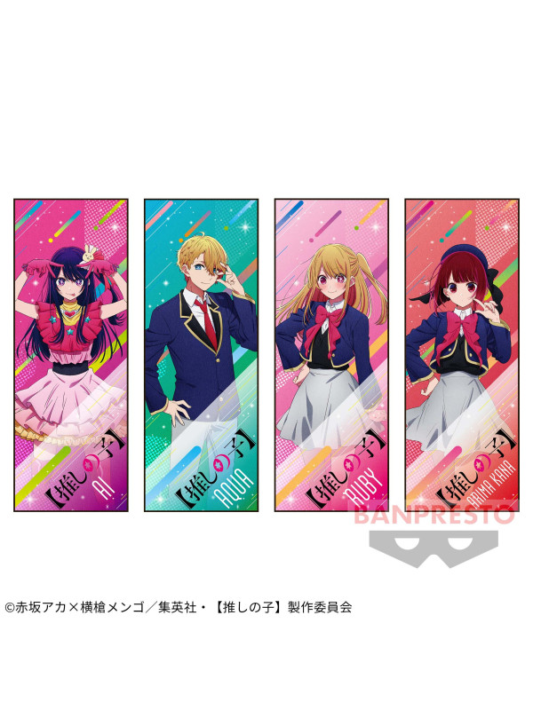 Oshi no Ko - Serviettes Ai Hoshino, Ruby Hoshino, Aquamarine Hoshino, Kana Arima - Banpresto