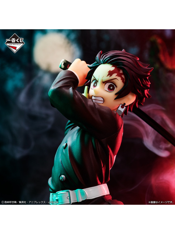Demon Slayer: Kimetsu no Yaiba - Figurine Tanjiro Kamado - Ichiban Kuji Go to The Swordsmith's Village - (lot A)