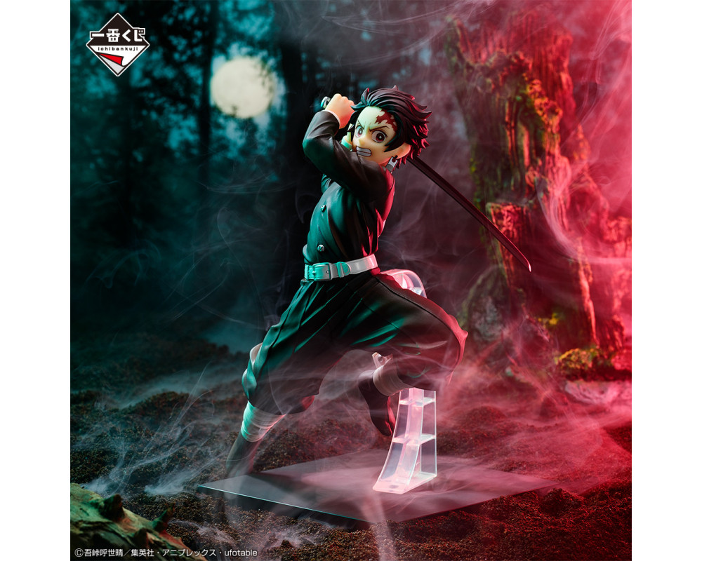 Demon Slayer: Kimetsu no Yaiba - Figurine Tanjiro Kamado - Ichiban Kuji Go to The Swordsmith's Village - (lot A)
