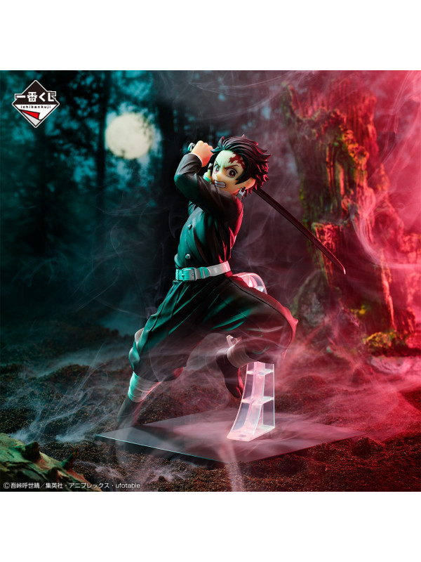 Demon Slayer: Kimetsu no Yaiba - Figurine Tanjiro Kamado - Ichiban Kuji Go to The Swordsmith's Village - (lot A)