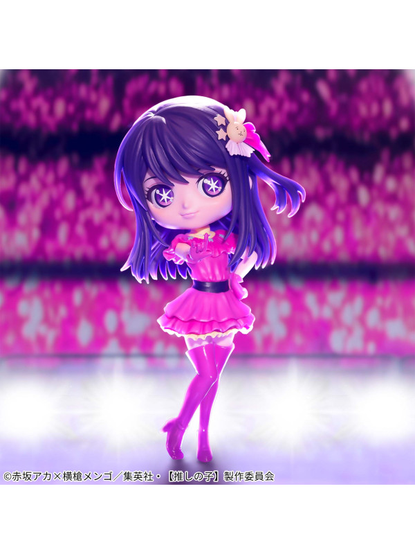 Oshi no Ko - Figurine Ai Hoshino - Qposket