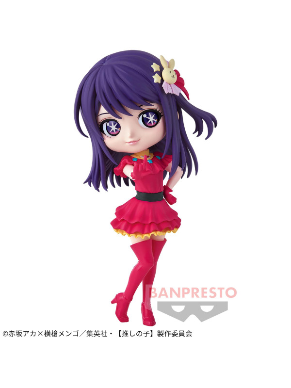 Oshi no Ko - Figurine Ai Hoshino - Qposket