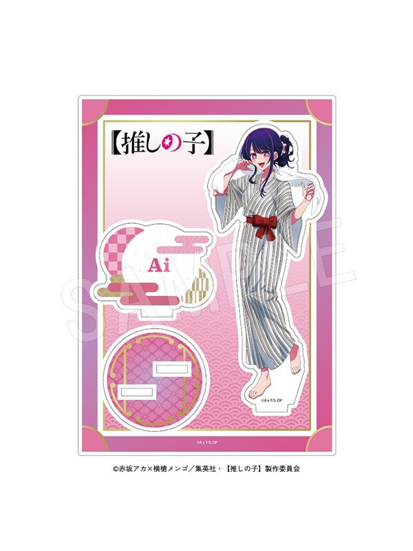 Oshi no Ko - Stand Acrylique Ai Hoshino - Raku Spa Ofuro ver.