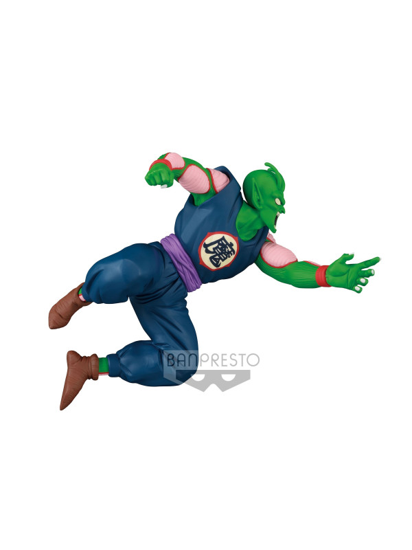 Dragon Ball - Figurine Piccolo Daimaô  - Match Makers - Sugoi Shop