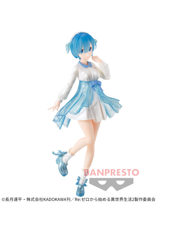 Re: Zero Starting Life In Another World - Figurine Rem - Serenus Couture Vol. 2