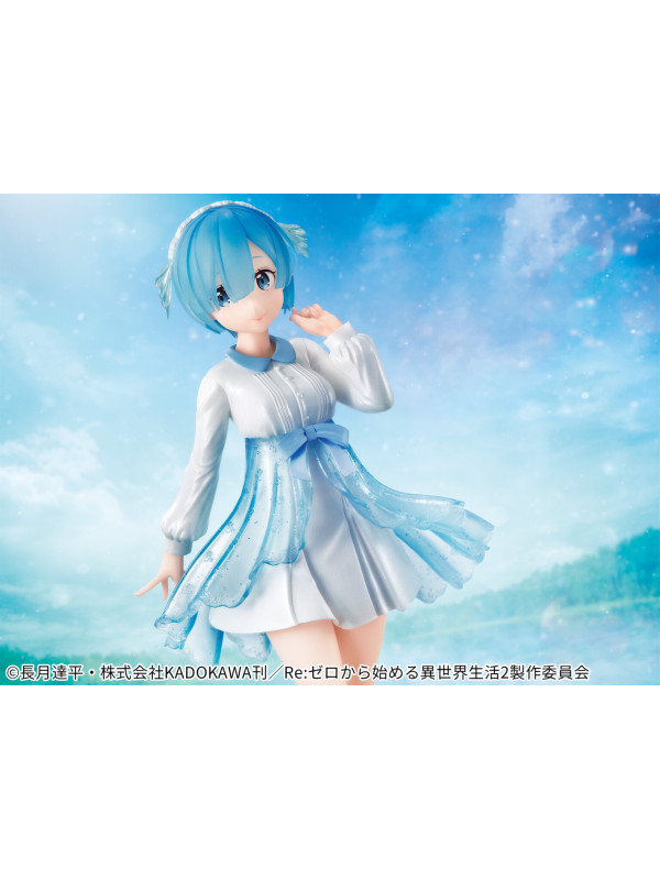 Re: Zero Starting Life In Another World - Figurine Rem - Serenus Couture Vol. 2
