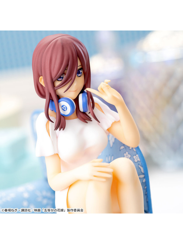 The Quintessential Quintuplets - Figurine Miku Nakano - Premium Chokonose - Sega