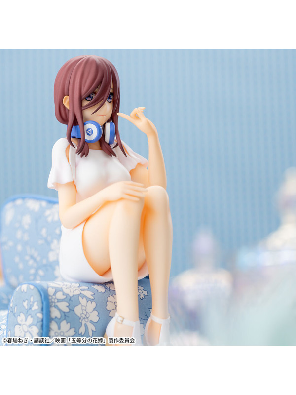 The Quintessential Quintuplets - Figurine Miku Nakano - Premium Chokonose - Sega