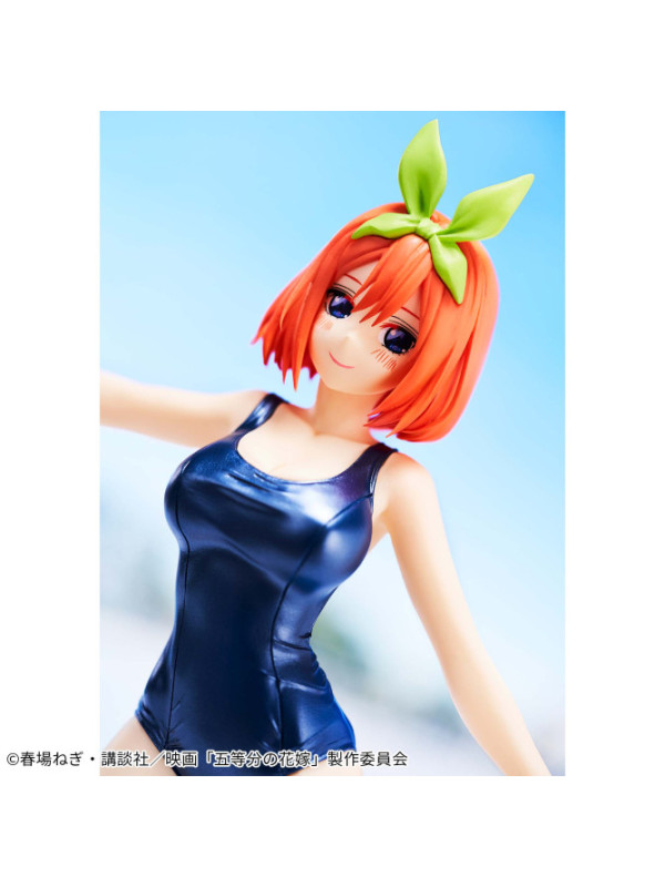 The Quintessential Quintuplets - Figurine Yotsuba Nakano - Celestial Vivi - School Style ver.