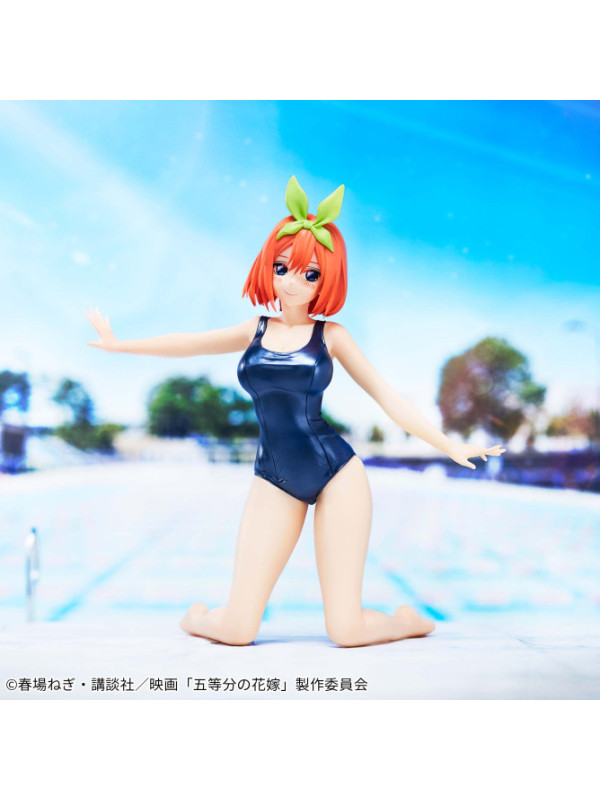 The Quintessential Quintuplets - Figurine Yotsuba Nakano - Celestial Vivi - School Style ver.