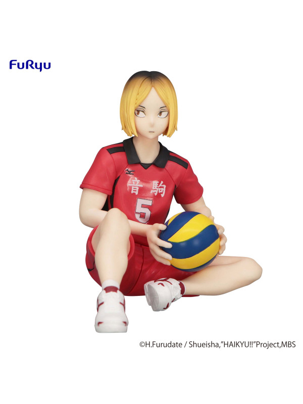 Figurine  Kenma Kozume - Haikyuu!! - Noodle Stopper - Sugoi Shop