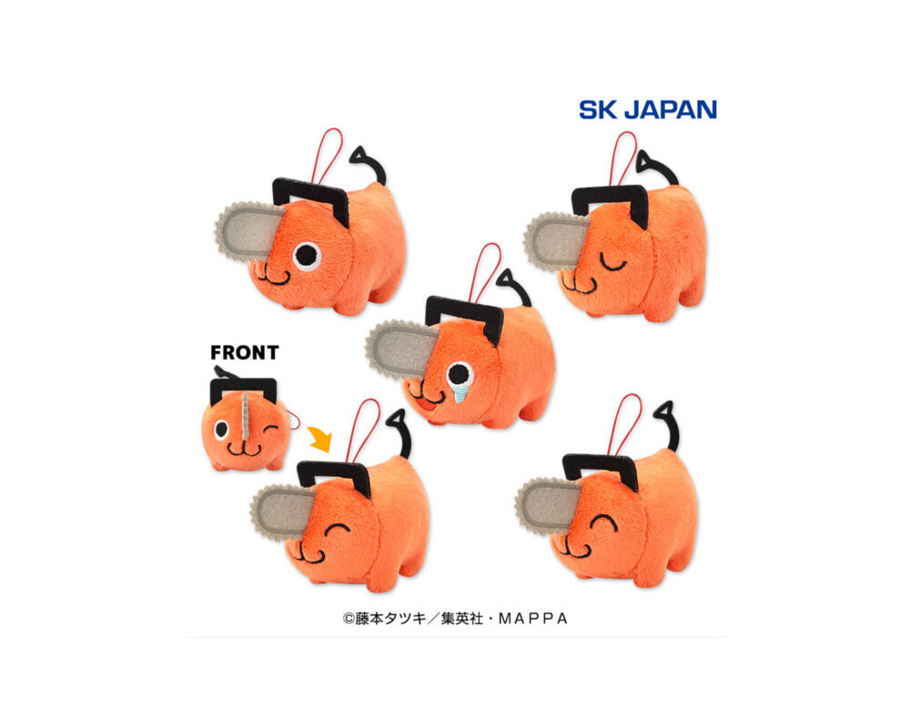 Chainsaw Man - Peluche Porte-Clés Pochita