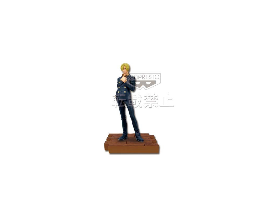 One Piece - Figurine Sanji - Ichiban Kuji Romance Dawn For The New World