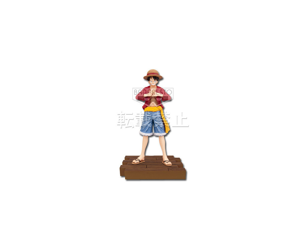 One Piece - Figurine Luffy - Ichiban Kuji Romance Dawn For The New World - Lot B