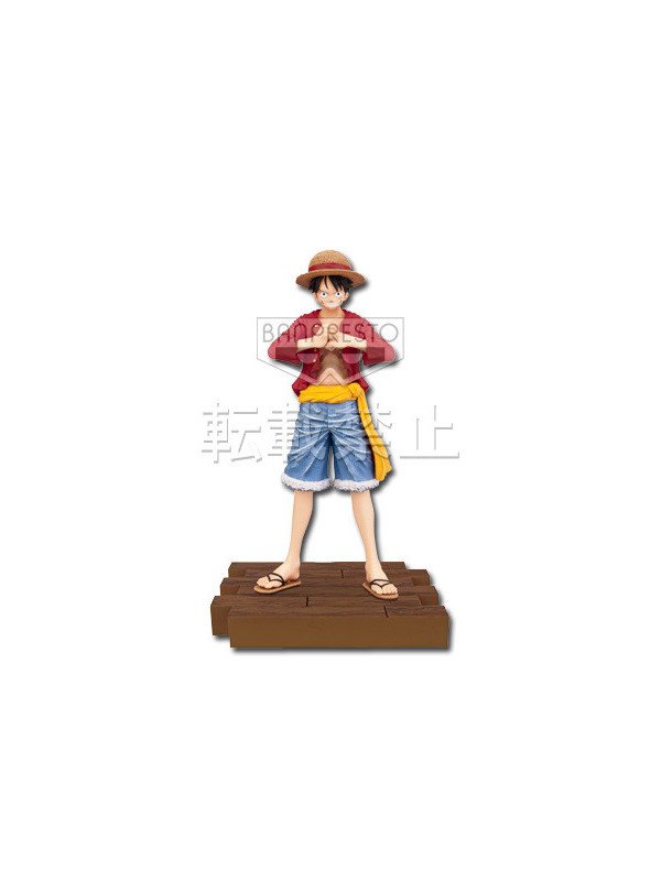 One Piece - Figurine Luffy - Ichiban Kuji Romance Dawn For The New World - Lot B