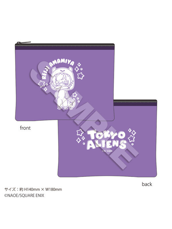 Lot Goodies Tokyo Aliens - Amamiya Reiji - Sugoi Shop