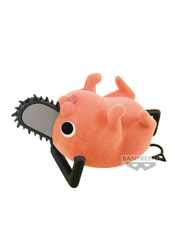 Figurine Pochita - Chainsaw Man - Fluffy Puffy - Sugoi Shop