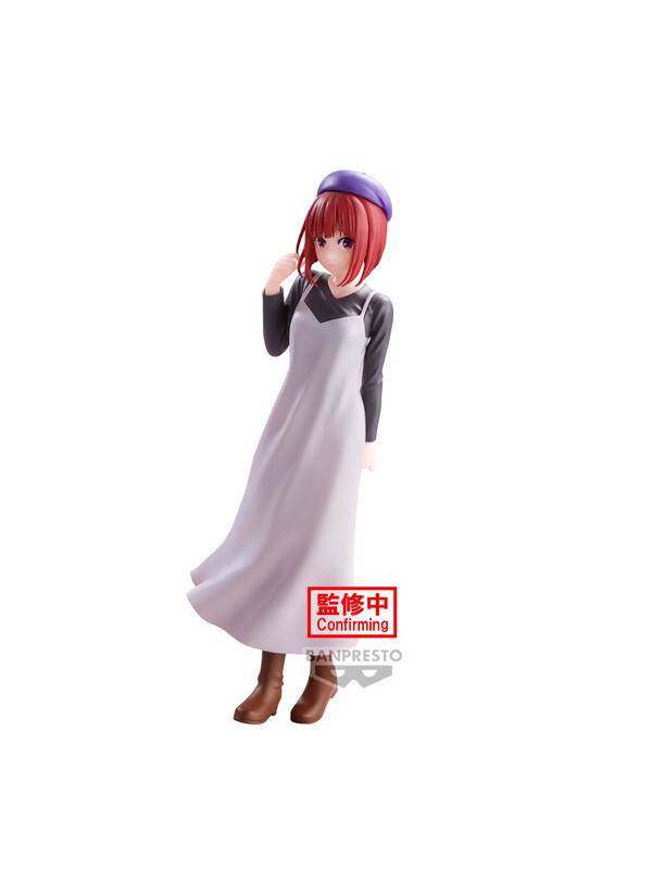 Figurine Kana Arima - Oshi no Ko -  Casual Wear - Sugoi Shop