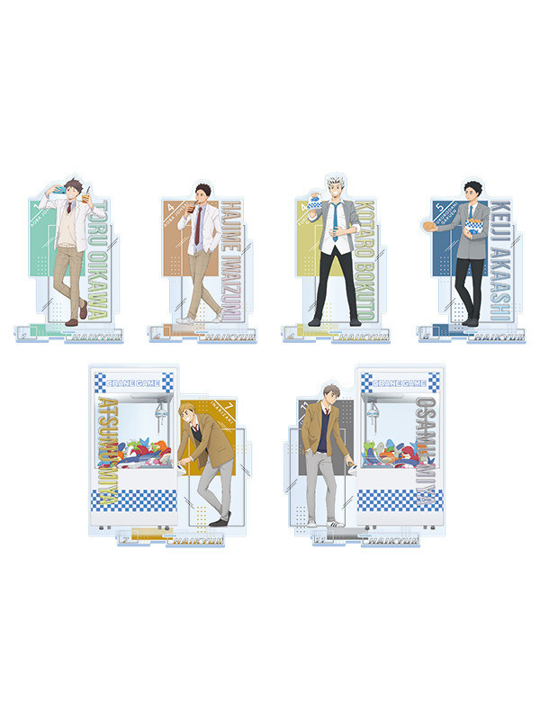 Stand Acrylique & Folder Haikyuu!! - Gigo - Sugoi Shop