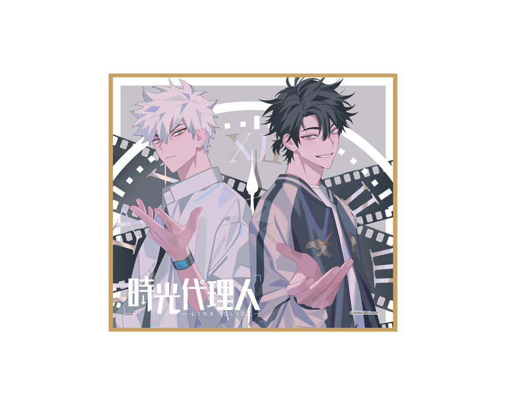 Shikishi Cheng Xiaoshi & Lu Guang - Link Click - Granup - Sugoi Shop