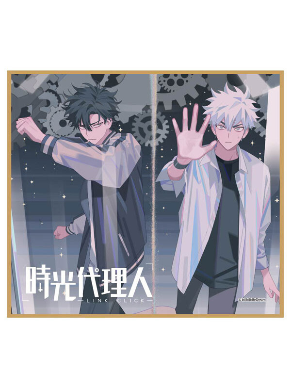 Shikishi Cheng Xiaoshi & Lu Guang - Link Click - Granup - Sugoi Shop