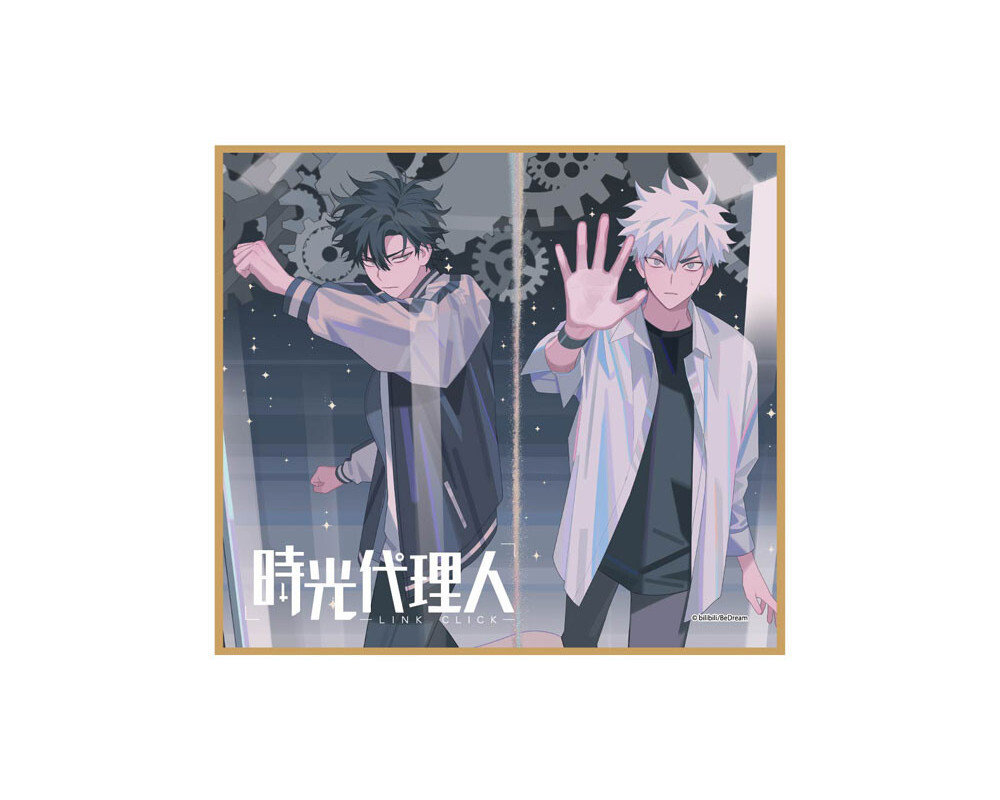 Shikishi Cheng Xiaoshi & Lu Guang - Link Click - Granup - Sugoi Shop