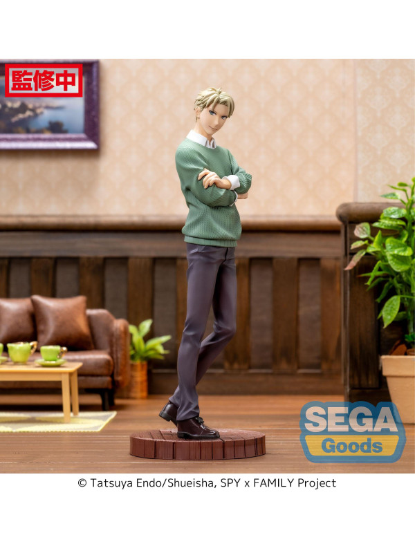 Figurine Loid Forger - Spy x Family - Luminasta Season 1 Cour 2 ED - Sugoi Shop