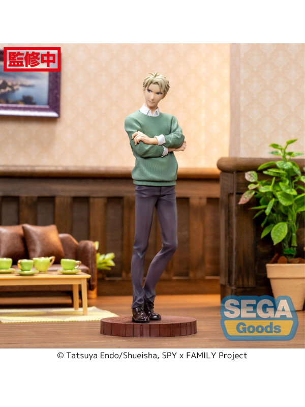 Figurine Loid Forger - Spy x Family - Luminasta Season 1 Cour 2 ED - Sugoi Shop