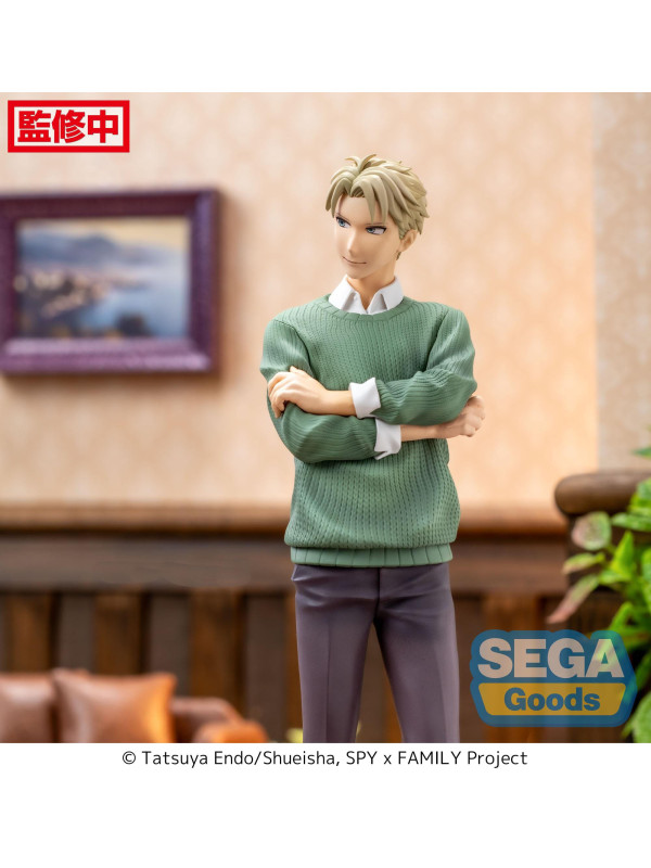 Figurine Loid Forger - Spy x Family - Luminasta Season 1 Cour 2 ED - Sugoi Shop