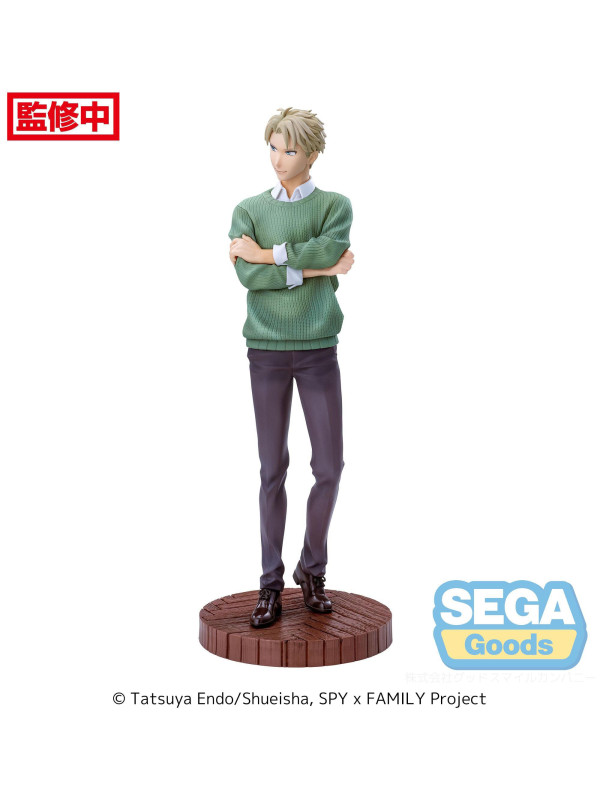 Figurine Loid Forger - Spy x Family - Luminasta Season 1 Cour 2 ED - Sugoi Shop