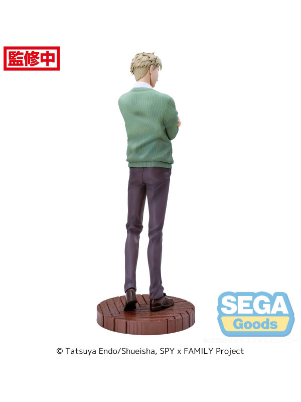 Figurine Loid Forger - Spy x Family - Luminasta Season 1 Cour 2 ED - Sugoi Shop