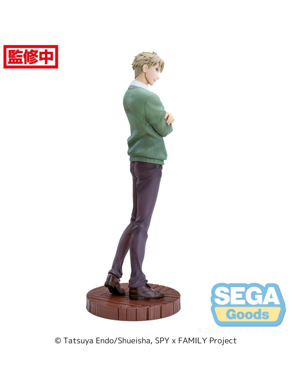Figurine Loid Forger - Spy x Family - Luminasta Season 1 Cour 2 ED - Sugoi Shop