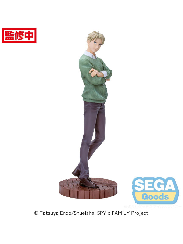 Figurine Loid Forger - Spy x Family - Luminasta Season 1 Cour 2 ED - Sugoi Shop