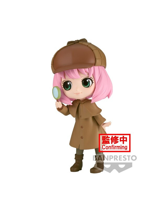 Figurine Anya Forger -Spy x Family -  Qposket Shirabemono Version A - Sugoi Shop